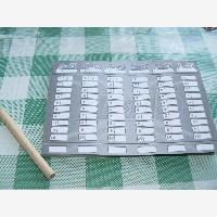 LudoPic