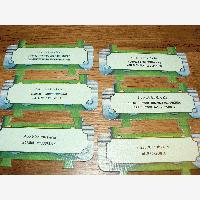 LudoPic