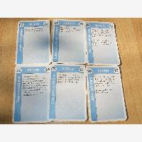LudoPic